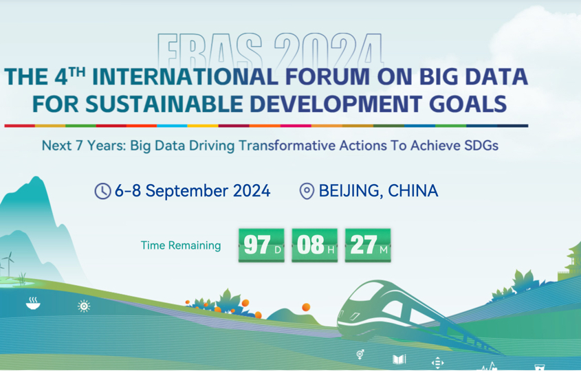 The 4th International Forum on Big Data for Sustainable Development Goals