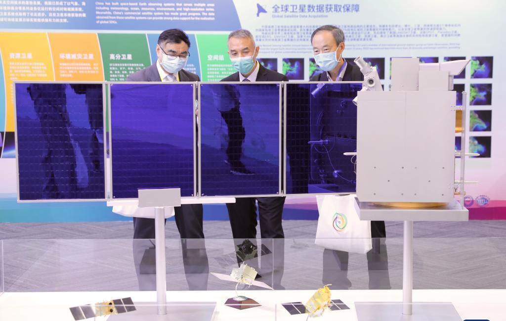 China Develops Sustainable Development Satellite