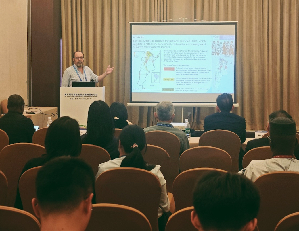 AIRCAS and CONICET Strengthen Cooperation on Vegetation and Ecosystem Research