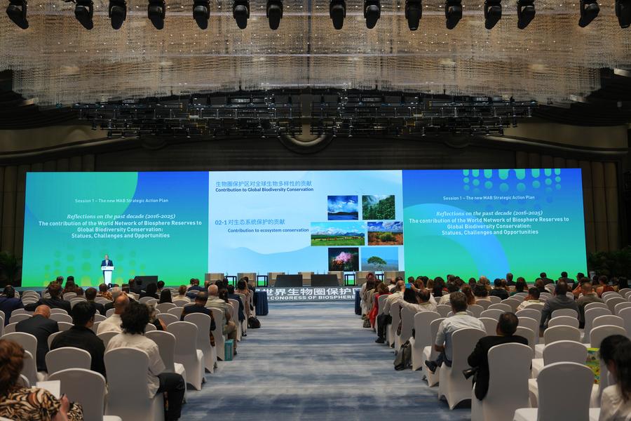 Xinhua Headlines: China's Ecological Push in Focus as UNESCO Biosphere Program Outlines Future Roadmap