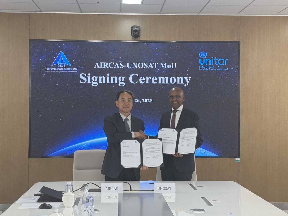 AIR, UNOSAT Elevate Partnership with MoU to Advance Global Sustainability