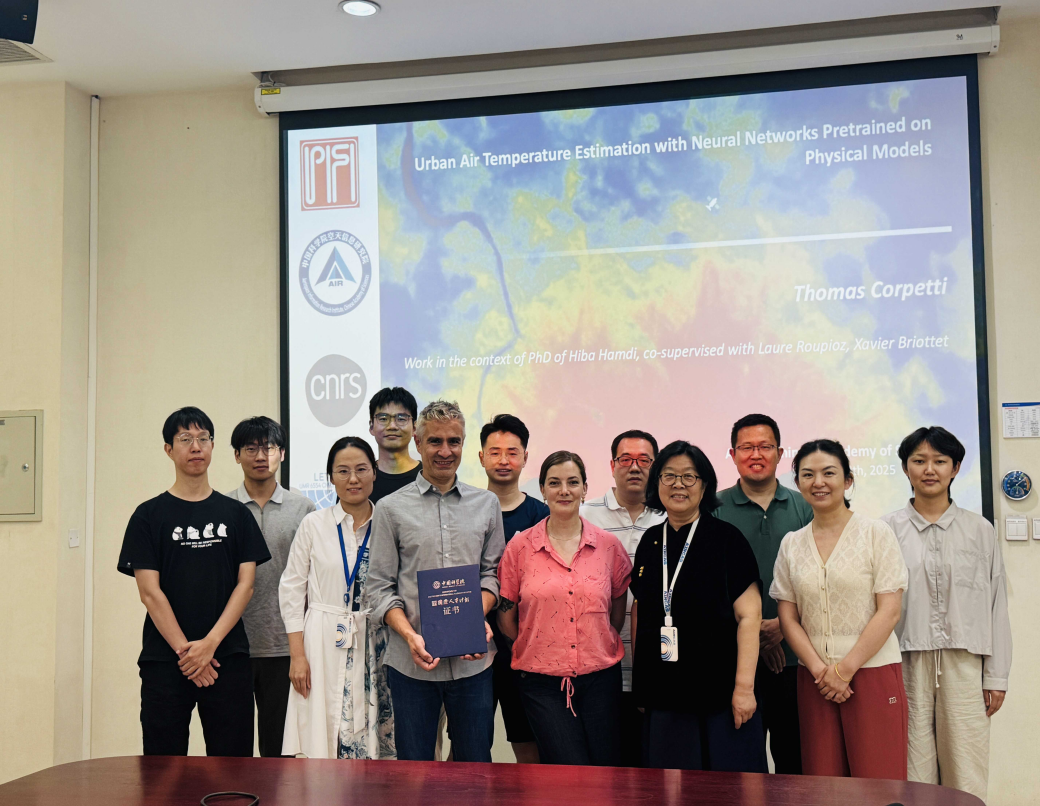 AIR Holds Seminars Showcasing Advances in Remote Sensing for Climate and Health