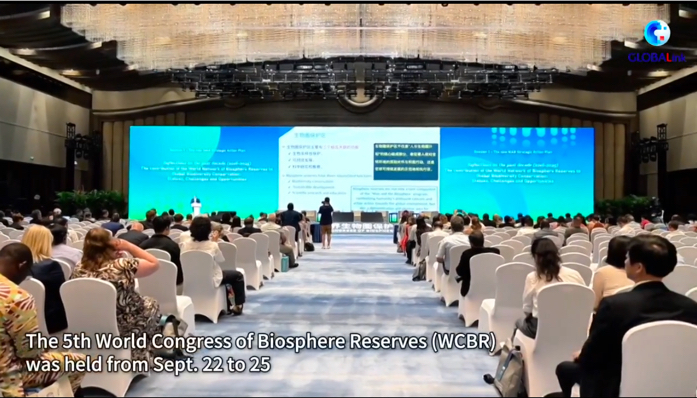 China's Ecological Push in Focus as UNESCO Biosphere Program Outlines Future Roadmap