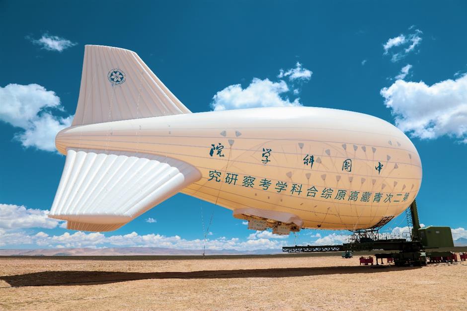 China's Self-developed Floating Airship Breaks Record