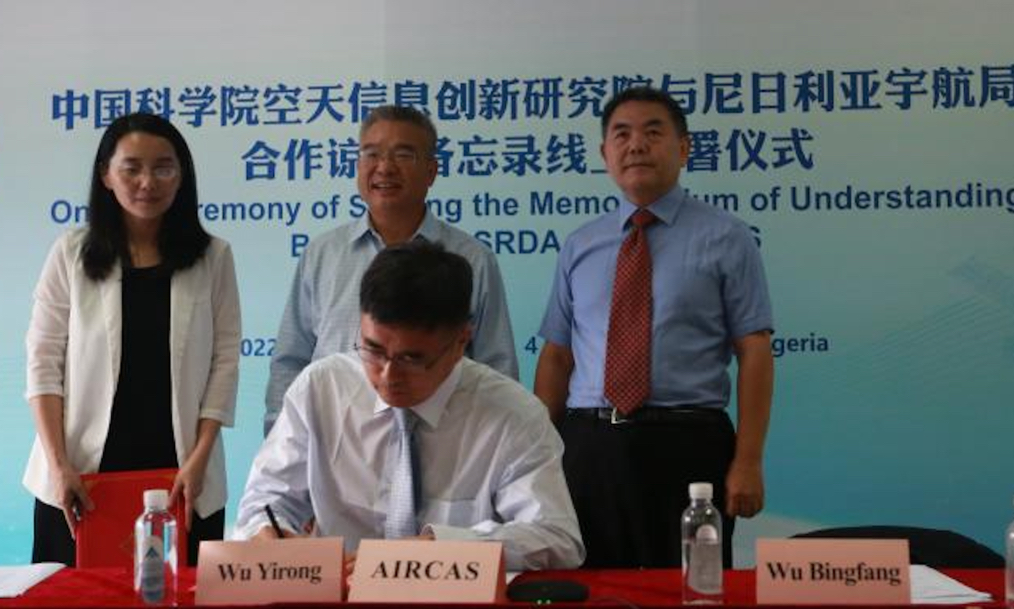 AIR and Nigerian Space Agency Sign MOU to Collaborate on Agriculture Monitoring