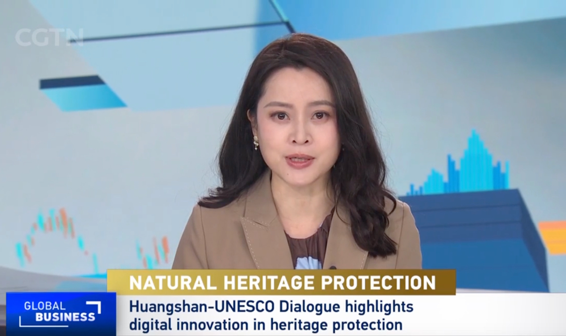 Natural Heritage Protection: Huangshan-UNESCO Dialogue Highlights Digital Innovation in Heritage Potection