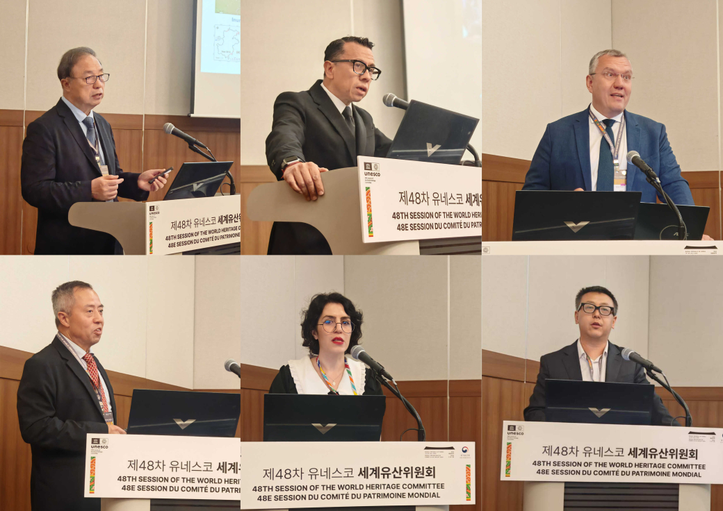 HIST Hosts Side Event on Digital and Intelligent Technologies for Sustainable Development of World Heritage Sites
