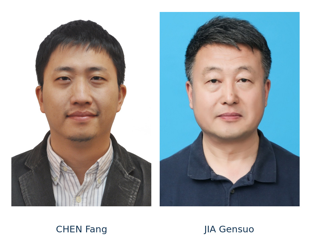 CHEN Fang and JIA Gensuo Elected as 2026 ISC Fellows