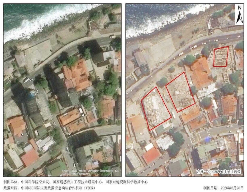 China GEO Mobilizes Satellite Support for Venezuela Earthquake Response